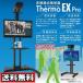 [ your order ] contactless detector Thermo EX Pro Thermo eks Pro TOA-TEX-1000 free shipping 