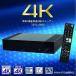  новый 4K санитария радиовещание соответствует тюнер TSTU-2500 чай z сеть бесплатная доставка 