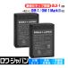 [ сменный товар ] 2280mAh Olympus соответствует BLX-1 аккумулятор 2 шт OM SYSTEM OM-1 BCX-1 соответствует осталось количество отображать с футляром lower Japan 