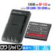 USB multi charger .CASIO correspondence NP-120 interchangeable battery [ lower Japan ]