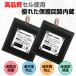 �y�݊��i�z �V�����f�����p Nintendo Switch�Ή� HEG-001�Ή� HAC-001�Ή� �o�b�e���[ ���� HAC-003�Ή� �����W���p�� �֘A�摜3