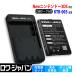 �y�݊��i�z New�j���e���h�[3DS�Ή� KTR-003�Ή� �o�b�e���[�p�b�N �� USB �}���`�[�d�� �C�V���Ή� �����W���p��