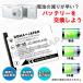 �y�݊��i�z �x�m�t�C�����Ή� NP-45 NP-45S NP-45A �o�b�e���[ 2�� + BC-45W USB�[�d�� �Z�b�g �����W���p�� �֘A�摜1
