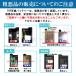�y�݊��i�z �N�ԃ����L���O1�� PSP-3000 PSP-2000 �Ή� PSP-S110 �o�b�e���[�p�b�N 2�Z�b�g ���e�ʍ� ���i�� �����W���p�� �֘A�摜4