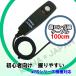 �y�݊��i�z �L���m���Ή� RS-60E3 �y���^�b�N�X�Ή� CS-205 �V���b�^�[ �����R�� �R�[�h �����[�Y ���S�Ҍ��� ����₷�� �����W���p�� �֘A�摜2