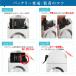 �y�݊��i�z �\�j�[�Ή� PSP-1000 ��p PSP-110 ���i�� �o�b�e���[�p�b�N �����W���p�� �֘A�摜3