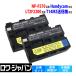 �y�݊��i�z 2�Z�b�g �\�j�[�Ή� NP-F530 NP-F550 NP-F570 �o�b�e���[ �n���f�B�J���Ή� ���M�@ T14MZ �Ή� �����W���p��