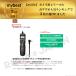 �y�݊��i�z �L���m���Ή� RS-60E3 �V���b�^�[ �����R�� �����[�Y �t��LCD �^�C�}�[�@�\�t �B�e�񐔐ݒ薳���� PDF�������t �����W���p�� �֘A�摜1
