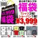 福袋 2018 メンズ 福袋 Tシャツ トップス ショーツ (白Tシャツ1枚+黒orカラーTシャツ1枚+ショートパンツ1枚) 大きいサイズ M L XL XXL,おまかせ