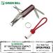  зеленый bell нержавеющая сталь compact мульти- tool красный покрытие 4 функция . свет pala код Ran ярд steel кольцо имеется 