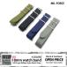  Mill four Swatch частота 18mm нейлон NATO модель нержавеющая сталь пряжка можно выбрать 4 цвет 