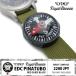  Royal b Lee z список compass красный гид черный 22mm EDCpinatuboIPX8 20 атмосферное давление водонепроницаемый дайвинг сделано в Японии патент (специальное разрешение) получение . свет 