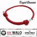  Royal b Lee z размер регулировка возможен pala код браслет EDCwa-ro красный сделано в Японии инициалы печать custom сервис 