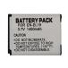 �˥��� �ߴ��Хåƥ꡼ NIKON EN-EL19 �б� 1200mAh CoolpixS3100