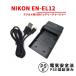 �j�R�� �݊�USB�[�d�� NIKON EN-EL12 �Ή� �f�W�J���p USB�o�b�e���[�`���[�W���[ AW100 / S70