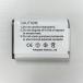 �j�R�� EN-EL23 �o�b�e���[USB�[�d��Z�b�g NIKON EN-EL23 �݊��o�b�e���[ USB�o�b�e���[�`���[�W���[ COOLPIX P600 �֘A�摜2