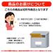 �j�R�� EN-EL23 �o�b�e���[USB�[�d��Z�b�g NIKON EN-EL23 �݊��o�b�e���[ USB�o�b�e���[�`���[�W���[ COOLPIX P600 �֘A�摜5