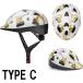  супер-легкий велосипед шлем Kids шлем толчок мотоцикл вентиляция детский шлем применение возраст 3 лет ~8 лет TypeC