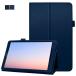2 цвет DoCoMo планшет dtab Compact d-52C 8.4 дюймовый ti-tab compact dtab Compact d-52C для кейс 2 .. покрытие PU кожа материалы подставка функция 
