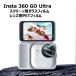󥹥360 GO ȥ  Insta360 GO Ultra  ꡼ ץƥ 饹 9H  HD PETեդ