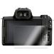  Canon CANON EOS M50 Mark II жидкокристаллический защитная плёнка тонировка стёкол пленкой твердость 9H плёнка усиленный стекло царапина предотвращение ударопрочный .. предотвращение высокочувствительный Touch автоматика поглощение 