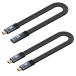 USB-C �����P�[�u��20cm / USB-C 3.2 (Gen2) 20Gbps 8K 60Hz 100�� �����P�[�u�� PD�}���[�d 20Gbps�����f�[�^�]�� �܂�Ȃ��\ �t���b�g&amp;�t���L�V�u���݌v