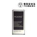 GALAXY S5 SC13 SCL23UAA �݊��o�b�e���[(SC-04F / SCL23 / i9600 / G900 / G900F / G900I) 3.8V 2800mAh ��SC-04F/SCL23/SM-G900�Ή�