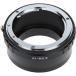 AI-NEX Nikon F крепление - Sony E крепление конверсионный адаптор крепление адаптор / Nikon / SONY /(α: Alpha )/ NEX
