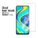 ����̵�� Xiaomi Redmi Note 9S��Note 9 Pro�˶������饹 �վ��ݸ�ե���� ���饹�ե���� �ѻ��� ������ 9H �ȳ�����0.3mm �饦��ɥ��å��ù�