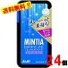  Asahi. minti Abu Lee z восстановленный голубой 30 шарик ×24 шт 