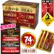 оптовая цена не . вещество [NMN supplement ][ гиалуроновая кислота supplement ][. кислота supplement ]. кислота 1500& fuka филе коллаген 1200+NMN1 коробка / супер низкий минут . гиалуроновая кислота ECME1 пакет 
