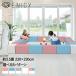  Kids блок полный комплект 230cm×230cm | Kids угол блок подушка Kids Space living модный младенец комплект игровой коврик baby 