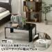 UV low стол ширина 75cm Luce не 2 торговля | складной скатерть-раннер стол living стол обеденный стол стол low стол модный ma