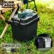 ���X �X�^�b�L���O�g�����N�J�[�S ���[BOX 22L | ���[�P�[�X �R���e�i�{�b�N�X RISU ������� ����� ��� �A�E�g�h�A �L�����v �t�^�t�� TC-20S