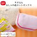 �T�{��� ������ꒅ�l�b�g�{�b�N�X �_�C�� | ������ꒅ ����l�b�g ���� �{�b�N�X�^ ������� �傫�� ���ϔM �^������ �V�� �Z�[�^�[ �j�b�g �u���E�X ������
