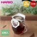 HARIO мой Cafe карниз фильтр 1 кубок для 22 листов входит MDF-1 сделано в Японии | HARIO кофе .. карниз 1 кубок для используя порез . уличный line приятный V60 дом 