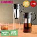 HARIO ���o�� �R�[�q�[�|�b�g 1000ml 8�t�p �H��@�Ή� ���{�� �X�g���[�i�[�t MCPN-14-B | �n���I �R�[�q�[ ���� ���o ���o�� �X�g���[�i