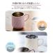 �T�[���X �^��f�M �}�O�J�b�v 350ml �H��@�Ή� �ۉ� �ۗ� | THERMOS�}�O�J�b�v �J�b�v �R�b�v �n���h���t�� �X�e�����X ���@�т� �₽�� ������ �֘A�摜2