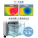 �X���[�A�b�v �X�|�b�g�G�A�N�[���[ �z���C�g �H���s�v DL-T2601 | �_�N�g���X �n�C�u���b�h��p �╗�@ �X�|�b�g�N�[���[ �r�M�_�N�g�s�v �ړ����G�A�R�� �֘A�摜4