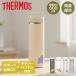�T�[���X �^��f�M ���� �|�P���� 600ml �ۉ� �ۗ� ������t�� �ې􂢉\ | THERMOS �}�O�{�g�� �s�J�`���E �C�[�u�C ���^���� �~���E ���킢��