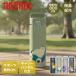 �T�[���X �^��f�M ���� �|�P���� 800ml �ۉ� �ۗ� ������t�� �ې􂢉\ | THERMOS ���U�[�h�� �~�~�b�L�� �J�r�S�� �Q���K�[ ���킢�� �}�O�{�g