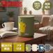 �T�[���X �^��f�M �}�O�J�b�v �|�P���� 350ml �ۉ� �ۗ� �t�^�t�� | THERMOS �W�t���}�O�J�b�v �s�J�`���E �v���� ���^���� �J�r�S�� ���킢�� �J