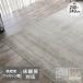 ���O �J�[�y�b�g 240�~240cm ��4.5�� ���s�X �x���M�[�� ��ꏤ�� | ���O�}�b�g �E�B���g���D�� �A���e�B�[�N�� �O�~�� �J�[�y�b�g ������� �r���e�[