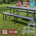  ротанг style складной bench ширина 100cm ширина 180cm | складной bench сад bench садовая мебель наружный bench складной складной темно синий Park 