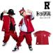  Kids Dance Baseball рубашка костюм красный красный тренировка надеты Street hip-hop hiphop бейсбол tops 