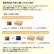 ���C�Y ���� ROYCE�f ��񂰎��� �� �|�C���g���p �֘A�摜2