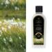  хлопок bro Sam &pome нижний shu Ray & балка дерево аромат лампа для масло 500ml