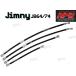  Jimny JB64 JB74 3 дюймовый lift up для резина тормоз шланг 4 шт. комплект 