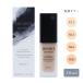 [ параллель импортные товары ] Сosme Decorte zen одежда f Louis do30ml SPF25/PA++ жидкая основа DECORTE