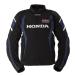L�T�C�Y Honda HRC �v���X�g���C�_�[�X�W���P�b�g 0SYES-63E �u���b�N/�l�C�r�[  ���E���ۉ��C���i�[�W���P�b�g���� (�H�~���f��)